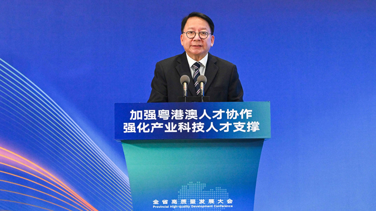 灣區(qū)高質(zhì)量發(fā)展｜陳國基：香港5月將辦全球人才高峰會