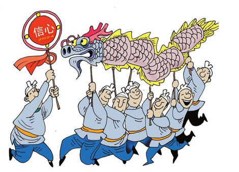 【財通AH】中國資產(chǎn)走強 龍年A股有望開門紅