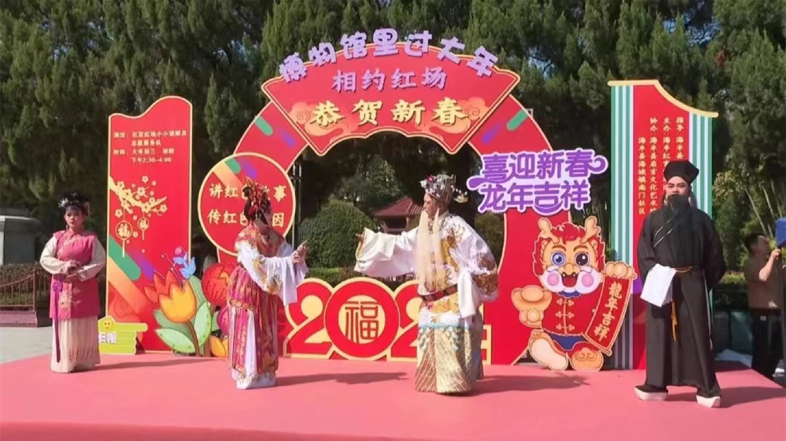 總收入超66億元！ 汕尾新春文旅「熱辣滾燙」