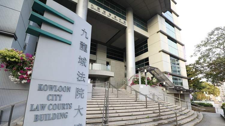 申請居屋「漏報(bào)」已婚 女子承認(rèn)虛假陳述罪被罰6000元