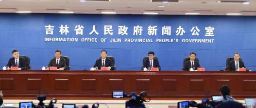 吉林創(chuàng)新36項(xiàng)硬核舉措 優(yōu)化營商環(huán)境
