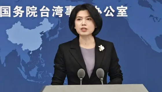 國(guó)臺(tái)辦：泉州紅會(huì)陪同家屬赴金門(mén)善後漁船事件