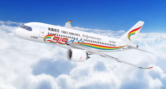 讓C919飛上高原！「高原型」C919啟動(dòng)訂單簽署 