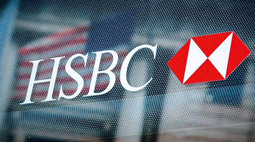 滙控傳獲批出售在俄業(yè)務 明放榜祈耀年預告業(yè)績強勁