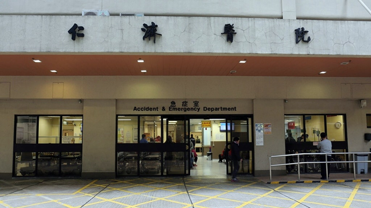 仁濟(jì)醫(yī)院5病人感染甲流 1人因自身疾病離世