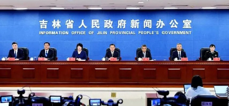 吉林省優(yōu)化出口退稅工作機制 為企業(yè)「走出去」保駕護航