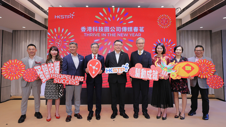 查毅超：去年科學(xué)園內(nèi)公司增至1700間 按年大增四成