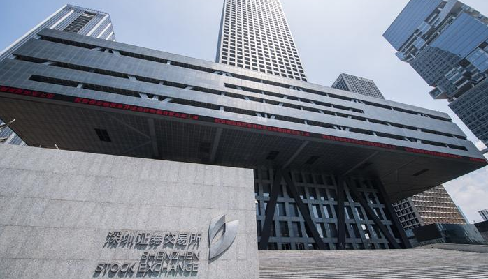 【財通AH】量化巨頭1分鐘內(nèi)狂賣超25億  滬深交易所出手：限制交易，公開譴責(zé)