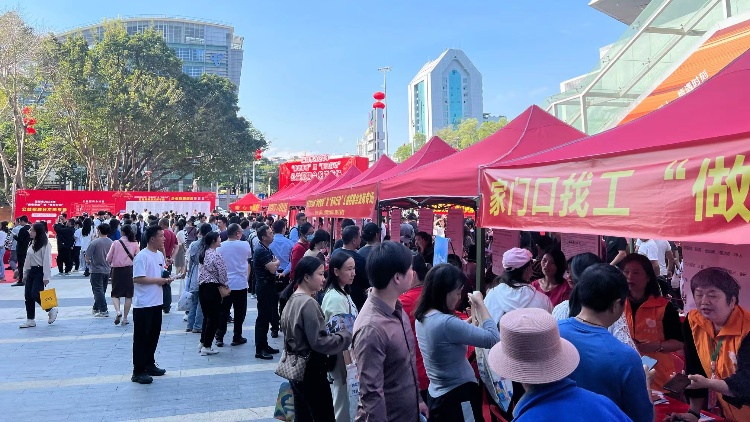 有片｜逾8000人求職！龍崗區(qū)今年首場「春風(fēng)行動」公益招聘會開門紅