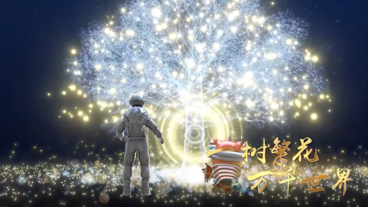 有片｜正月十五，鎖定2024粵港澳臺青年元宵晚會！