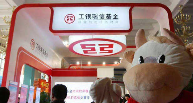 【財通AH】公募基金積極派發(fā)「紅包」 逾400隻基金合計分紅近180億元