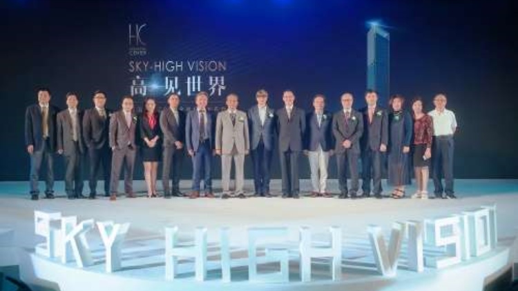 【港股密碼】不會(huì)輸錢的股票