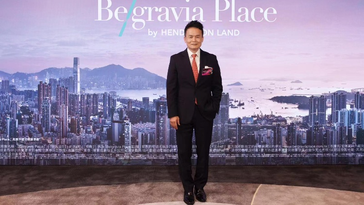 恒地Belgravia Place首批148伙 折實(shí)均價(jià)15902元