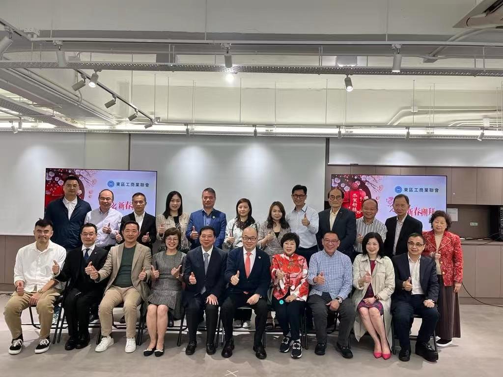 東區(qū)工商聯(lián)團(tuán)拜辦經(jīng)濟(jì)講座