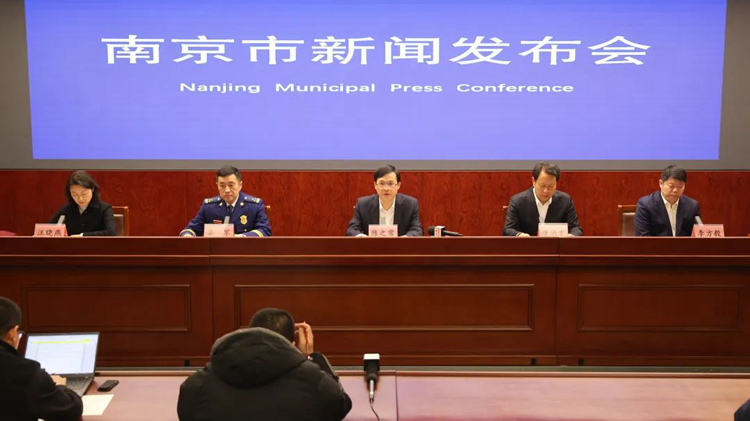 追蹤報道 | 南京居民樓火災(zāi)事故已致15死44傷 系電動車停放處起火