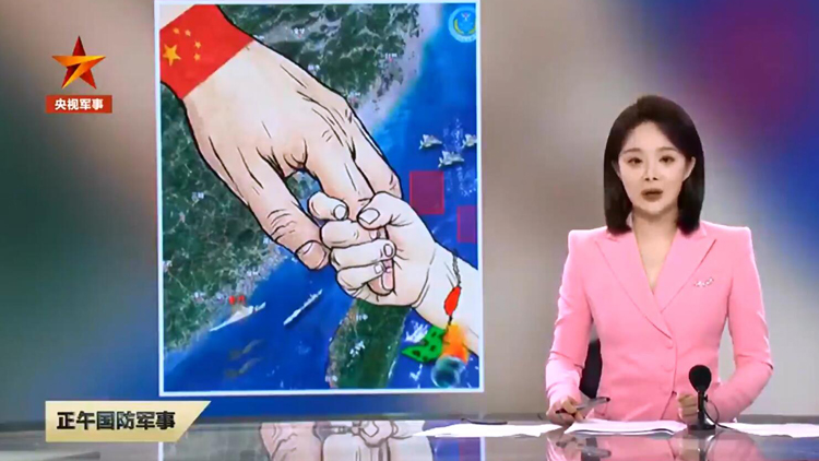 有片 | 東部戰(zhàn)區(qū)海報(bào)《回家》有何深意？傳遞什麼信號(hào)？