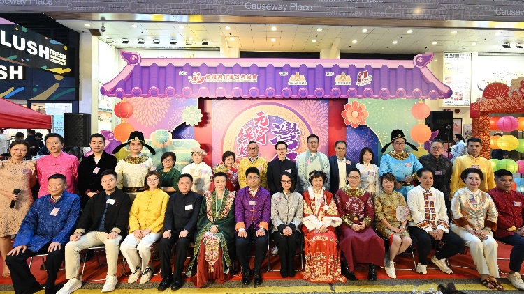 灣仔元宵綵燈會舉行 各界齊聚同慶元宵佳節(jié)