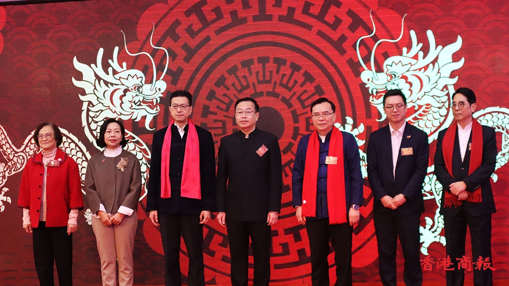 工聯(lián)會新春聯(lián)歡 表揚(yáng)傑出義工