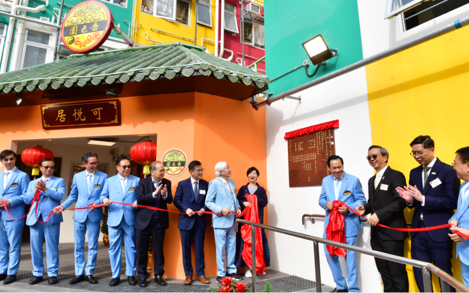 嗇色園過(guò)渡性房屋項(xiàng)目「可悅居」啟用  預(yù)計(jì)約500人受惠