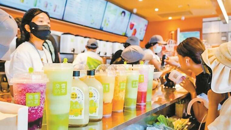 蜜雪冰城、滬上阿姨等先後向港交所遞交招股說明書 「新茶飲第二股」競爭激烈