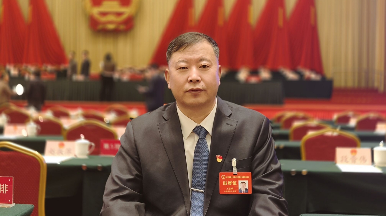 聚焦太原兩會｜太原市人大代表王貴明：建議逐年減少城鄉(xiāng)醫(yī)保繳費 加大農(nóng)村醫(yī)療投入