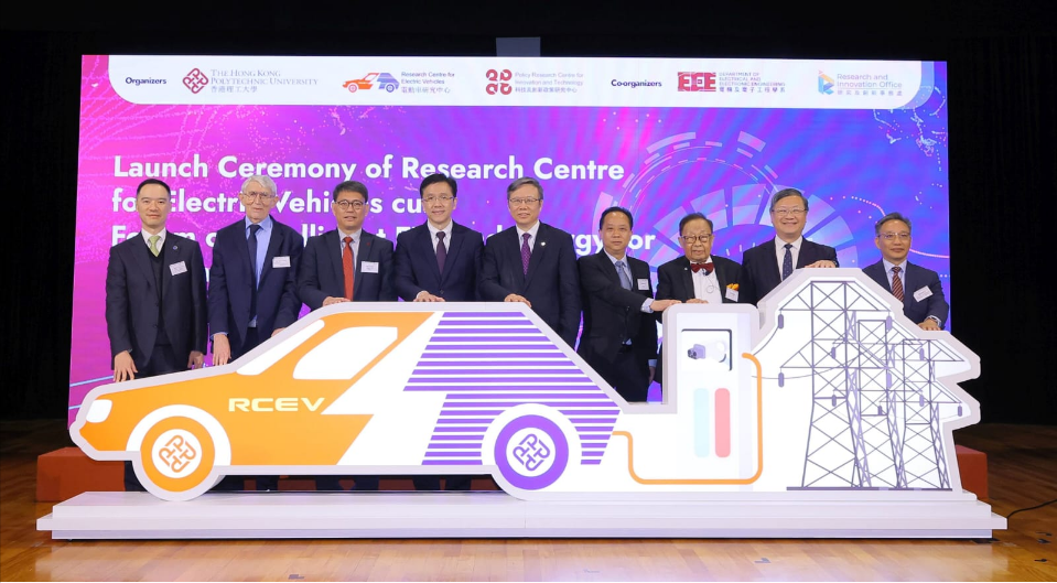 理大電動車研究中心正式啟動 研發(fā)智慧電動車實(shí)現(xiàn)碳中和