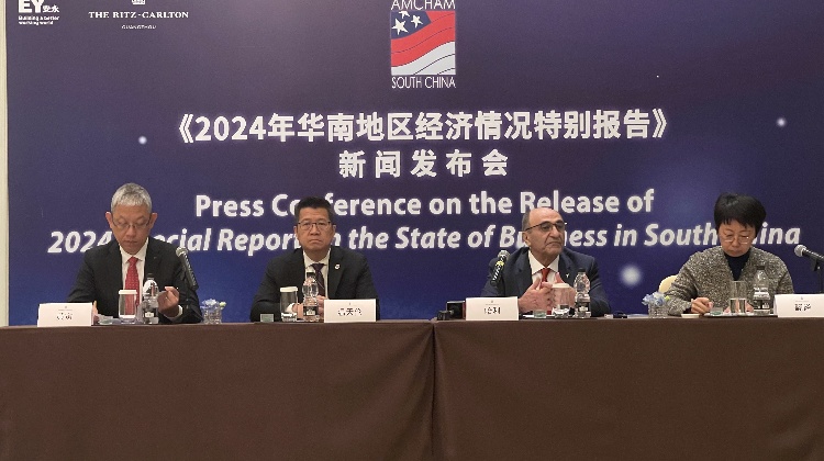 華南美國(guó)商會(huì)2024年報(bào)告顯示：美資企業(yè)將增加大型再投資項(xiàng)目預(yù)算