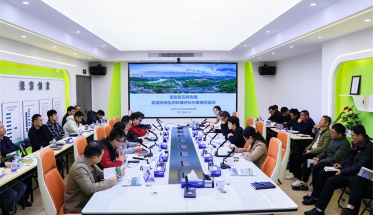 深圳寶安推動(dòng)區(qū)域環(huán)評(píng)的實(shí)施 企業(yè)可直接享受政府公共服務(wù)