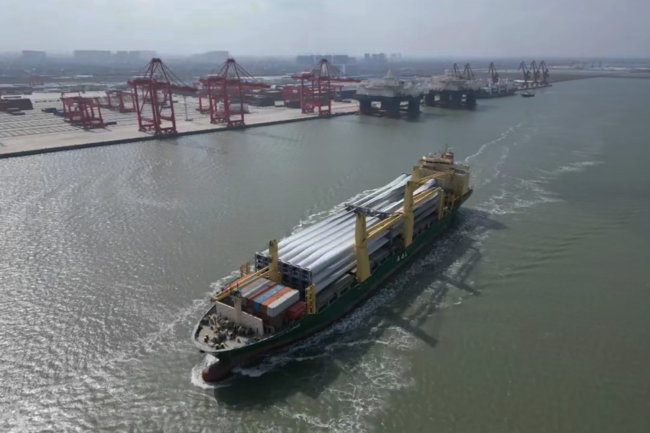 江蘇新出?？趩|呂四港區(qū)喜迎龍年「開門紅」