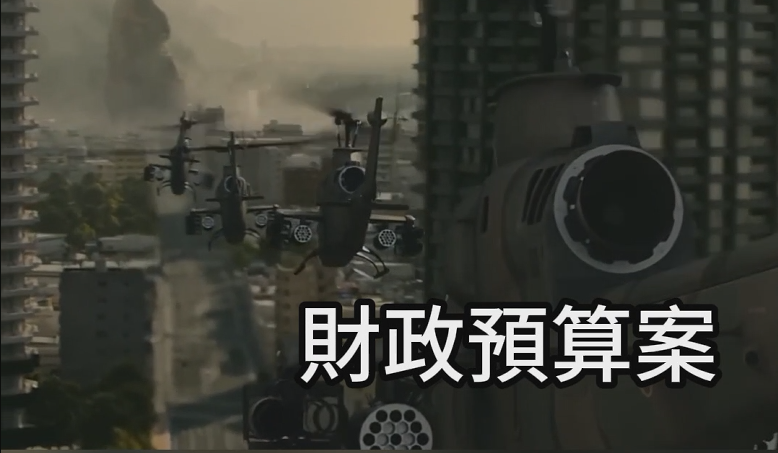 【短頻快評(píng)】樓市撤辣 誰(shuí)是贏家？