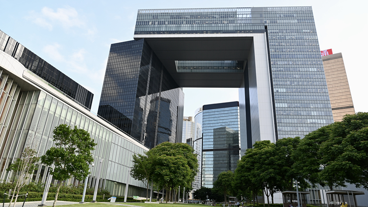 指美國政府抹黑23條立法域外效力 特區(qū)政府表示強烈不滿和反對