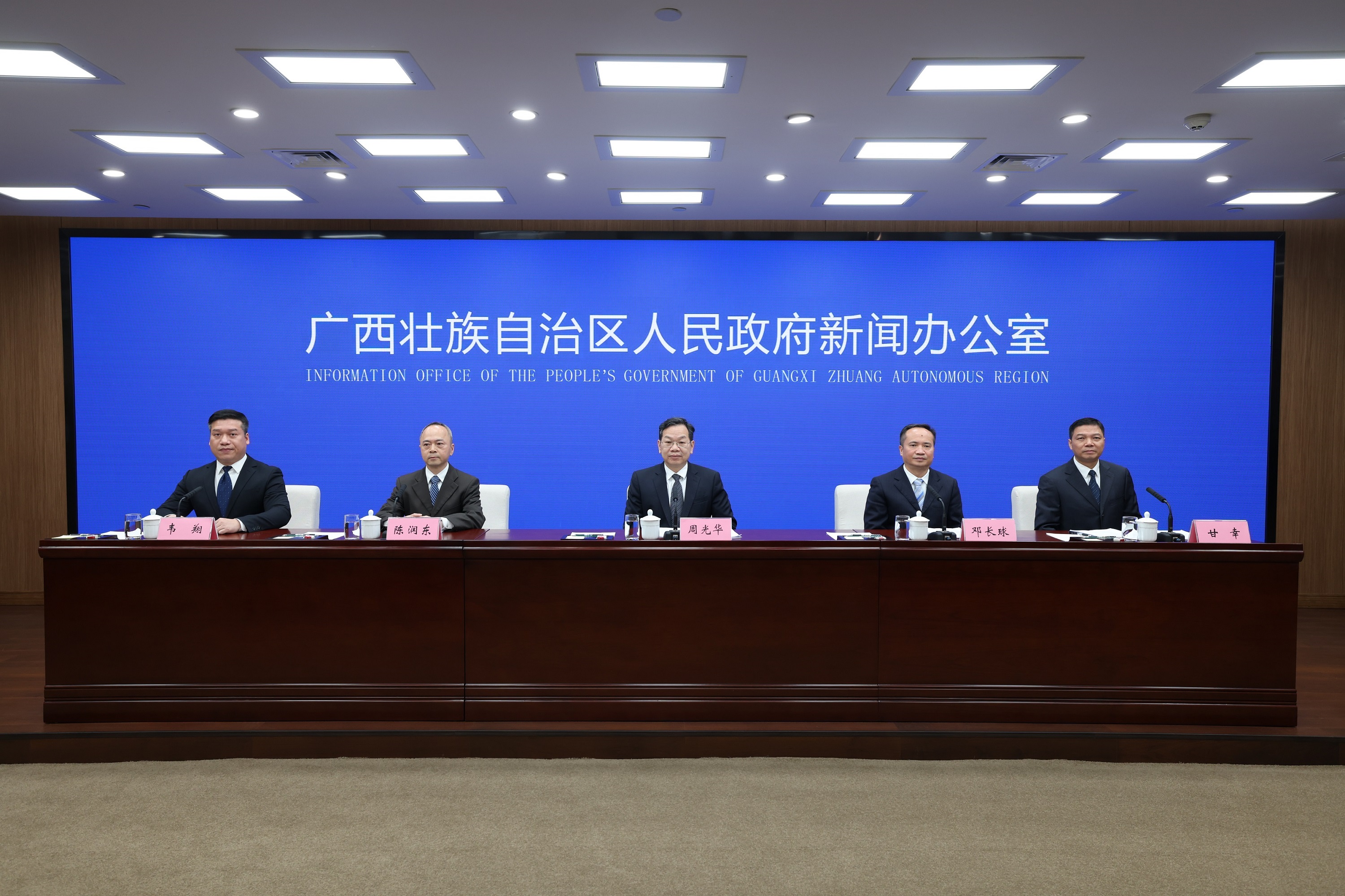 廣西積極探索發(fā)展綠色水經(jīng)濟