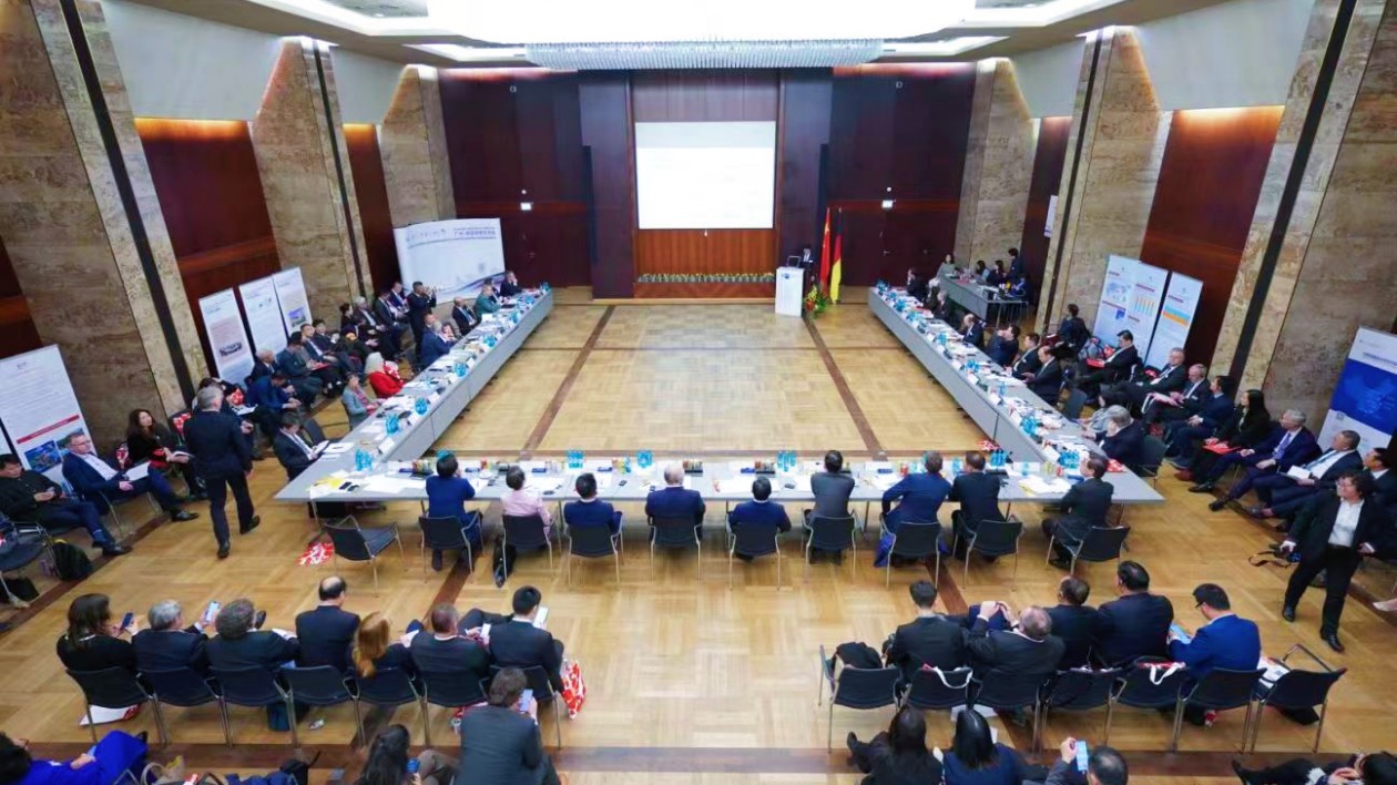 廣州花都赴歐洲招商 開拓國(guó)際市場(chǎng)