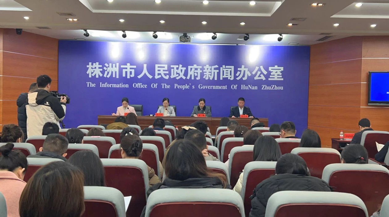 湖南株洲「暖心工會(huì)」再出招  新職工醫(yī)療互助來(lái)了