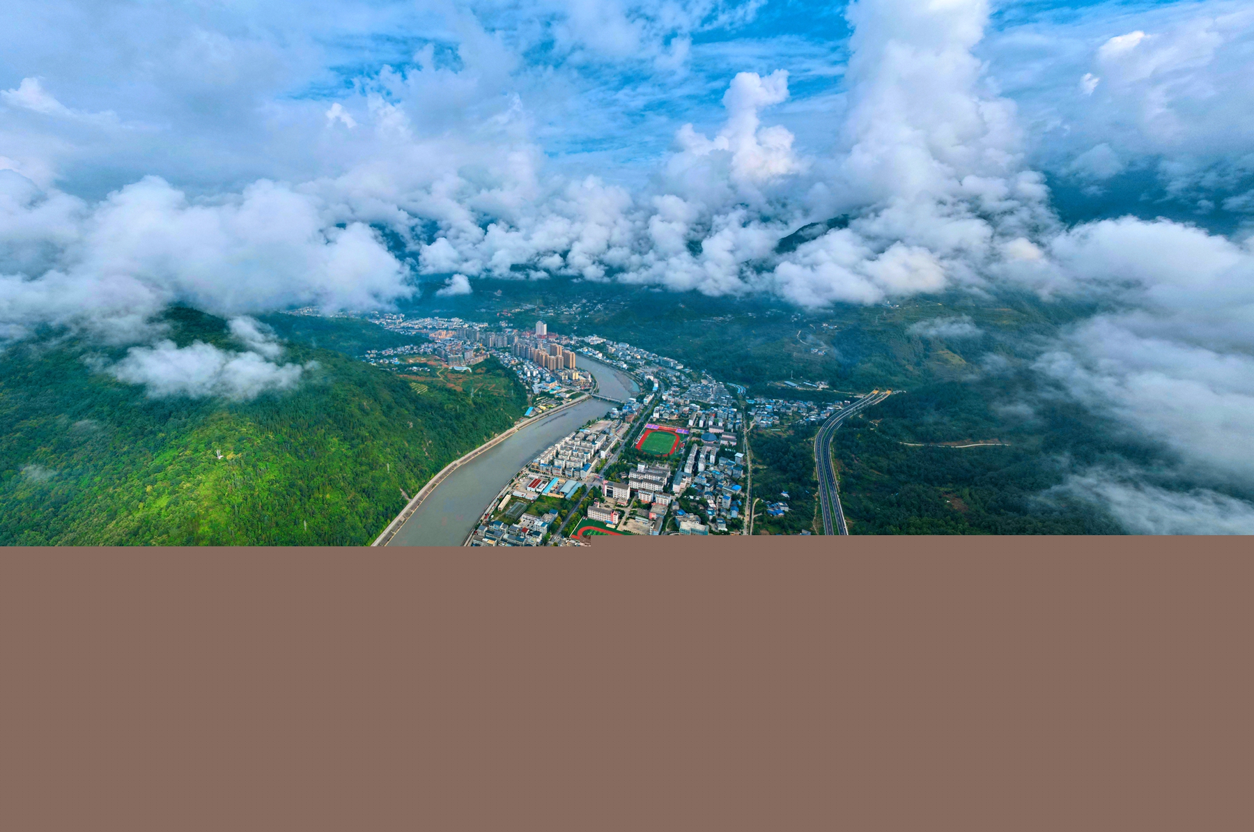 四川平武深入實施「生態(tài)強縣」戰(zhàn)略 推動縣域經(jīng)濟高質(zhì)量發(fā)展