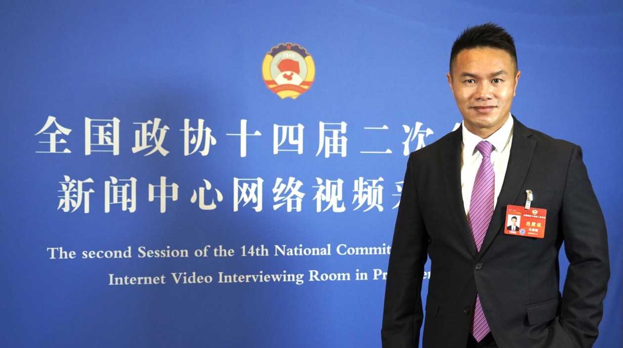 兩會(huì)聲音|朱鼎健委員：海南自貿(mào)港應(yīng)以更開放的姿態(tài)迎接境外遊客