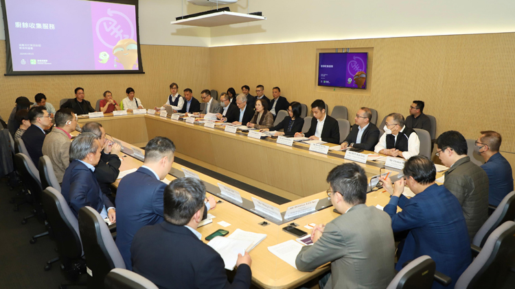 環(huán)境局與業(yè)界會面 年內將推行新鼠患監(jiān)察計劃