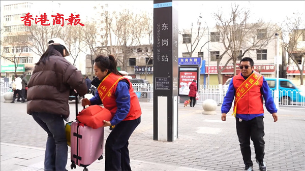 有片丨甘肅榆中：志願(yuàn)同心 服務(wù)同行