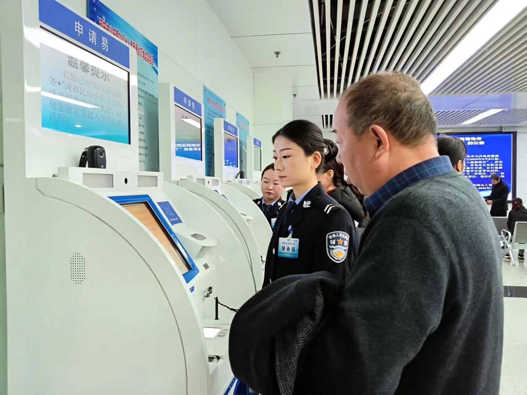 西安開(kāi)放港澳自由行