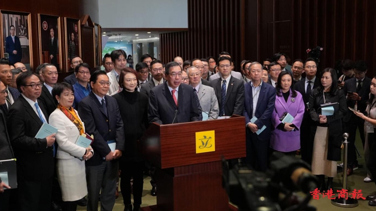 立法會(huì)完成《維護(hù)國(guó)家安全條例草案》首讀及二讀