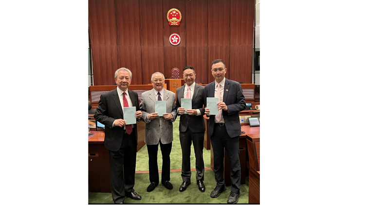 自由黨全力支持23條立法審議  相信香港社會穩(wěn)定將得到更全面保障