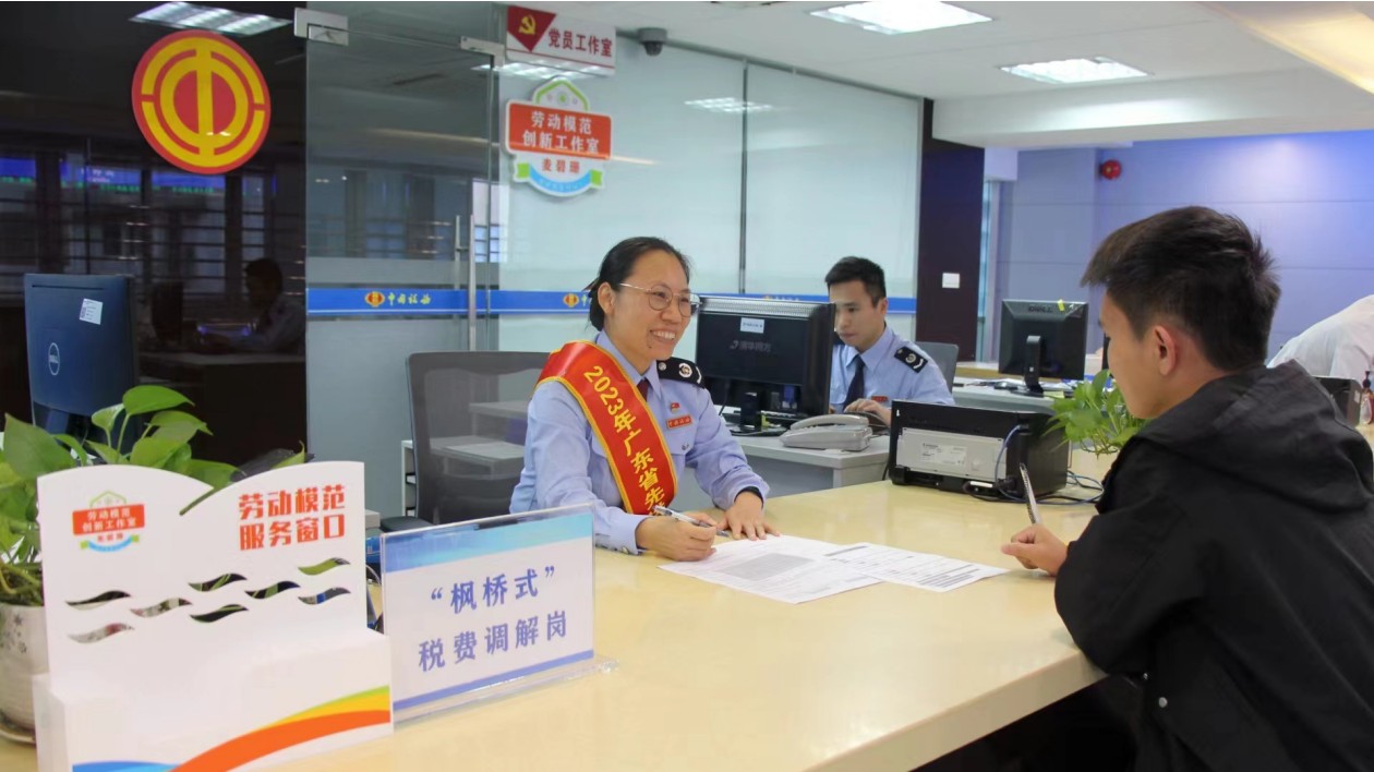 見證「她力量」綻放 稅務(wù)巾幗譜寫新華章