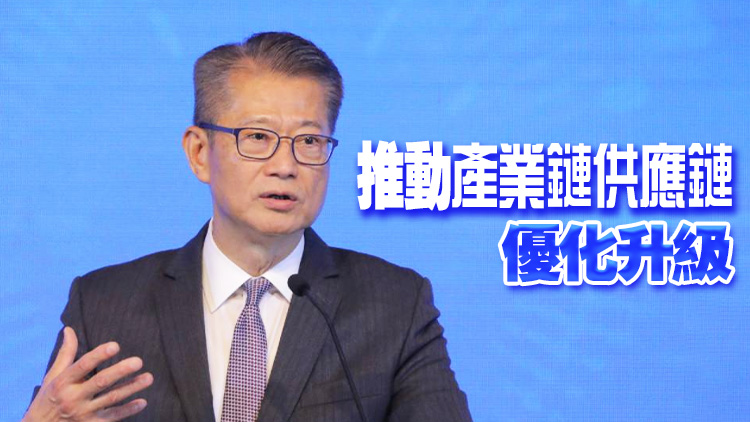 陳茂波：推動產(chǎn)業(yè)數(shù)字化 加速發(fā)展「新質(zhì)生產(chǎn)力」