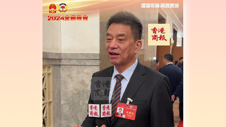 有片｜新希望集團董事長劉永好：經(jīng)濟轉(zhuǎn)型會經(jīng)歷陣痛和磨合期