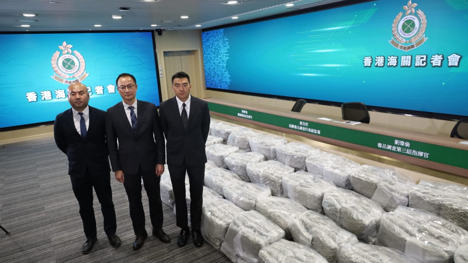 海關(guān)偵破歷來最大宗大麻案 檢1.15億元大麻花拘一人