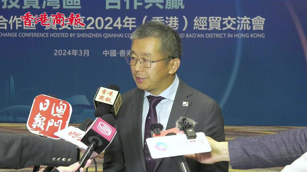 有片｜張立鈞：寶安製造業(yè)實(shí)力突出 發(fā)展新質(zhì)生產(chǎn)力動(dòng)能澎湃