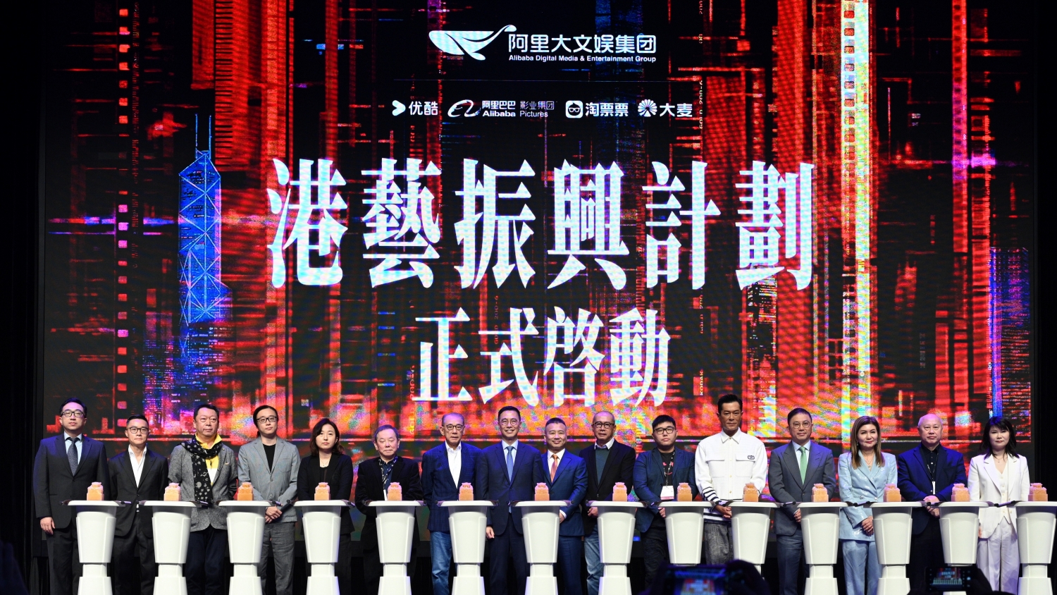 【商報(bào)時(shí)評(píng)】匯聚八方資源 振興香港影視