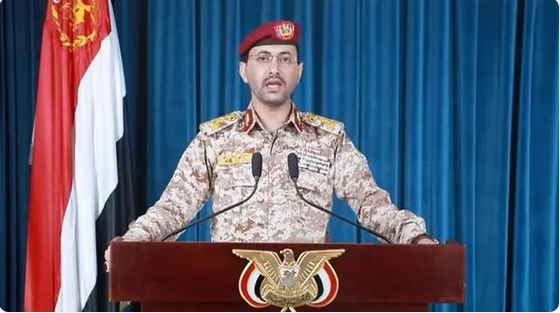 也門(mén)胡塞武裝稱在紅海襲擊貨輪 