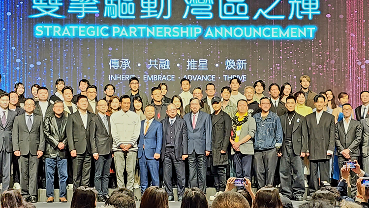 有片｜【娛樂】阿里大文娛&寰亞 聯(lián)手發(fā)布2024最強(qiáng)影視作品