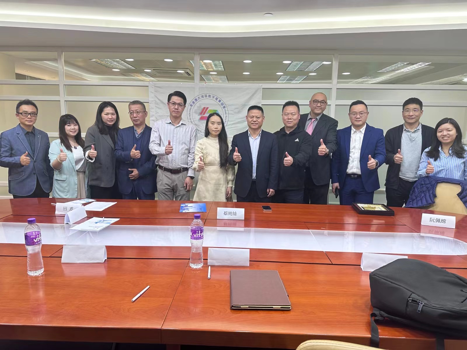 高星林一行訪澳門粵港澳大灣區(qū)數(shù)字產(chǎn)業(yè)協(xié)會(huì)